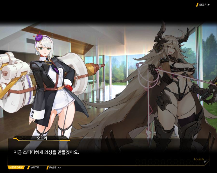 [외전]뽀끄루 대마왕 : New Page File 03 [우주대마왕]_72.jpg