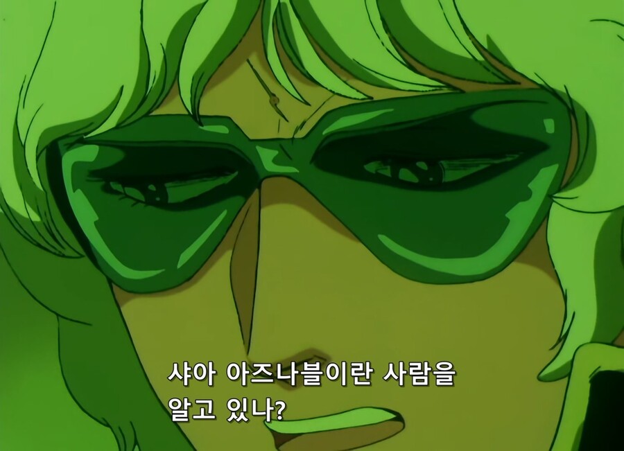 루리야!_1.jpeg