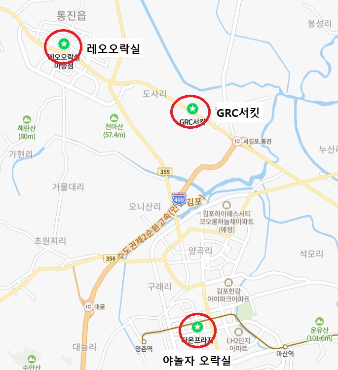 [경기] 경기도 김포,파주 덕질여행! 김포와 파주에서 덕질하는 방법!_24.jpg