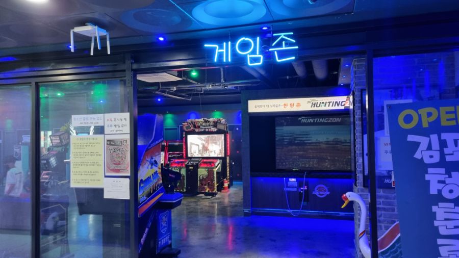 [경기] 경기도 김포,파주 덕질여행! 김포와 파주에서 덕질하는 방법!_26.jpg