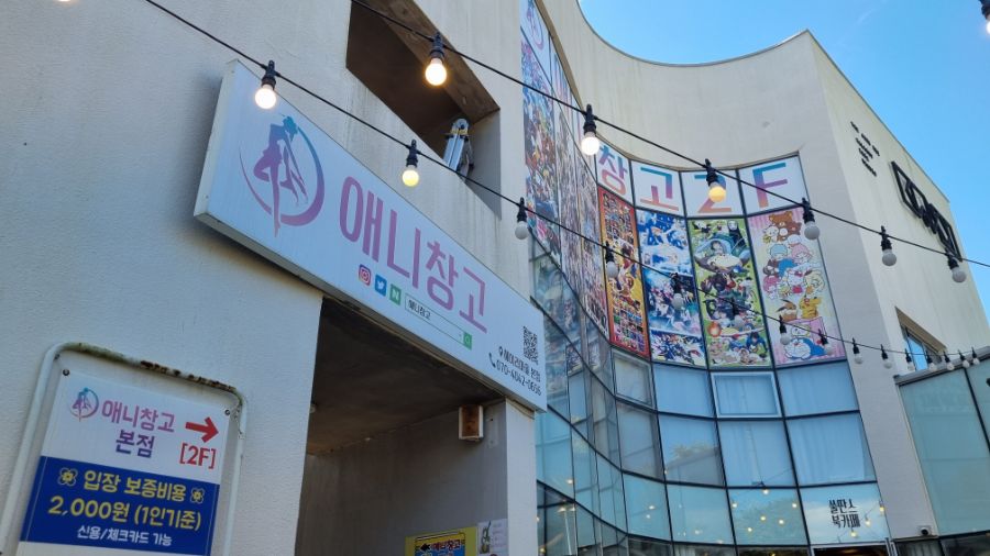 [경기] 경기도 김포,파주 덕질여행! 김포와 파주에서 덕질하는 방법!_60.jpg