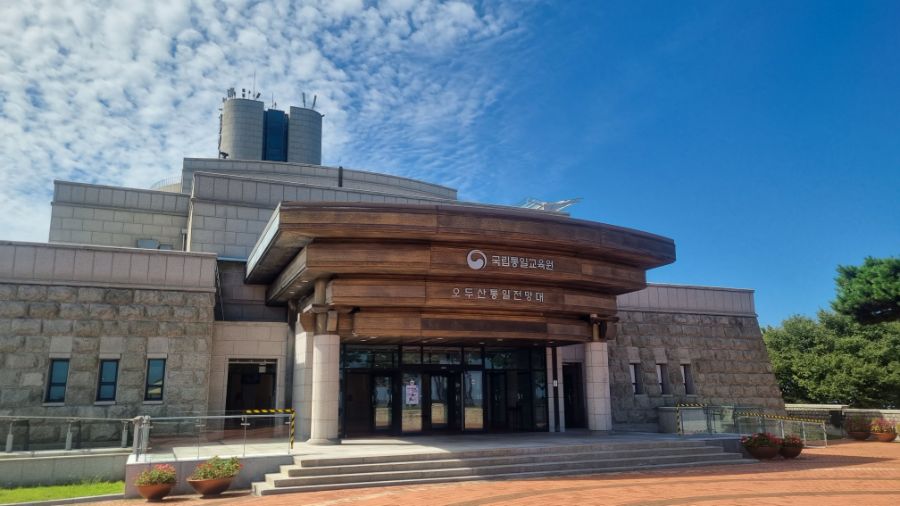 [경기] 경기도 김포,파주 덕질여행! 김포와 파주에서 덕질하는 방법!_71.jpg