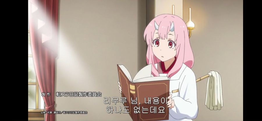 [4명은 각자 거짓말을 한다](스압) 흔한 한국인이 원하는 결말들_24.jpg