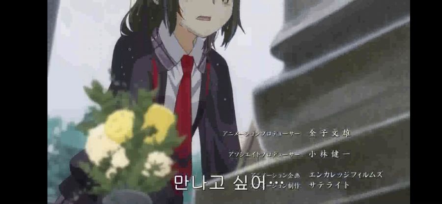 [4명은 각자 거짓말을 한다](스압) 흔한 한국인이 원하는 결말들_84.jpg