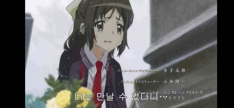 [4명은 각자 거짓말을 한다](스압) 흔한 한국인이 원하는 결말들_85.jpg