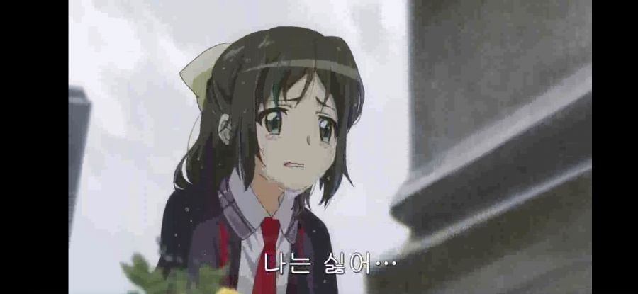 [4명은 각자 거짓말을 한다](스압) 흔한 한국인이 원하는 결말들_86.jpg