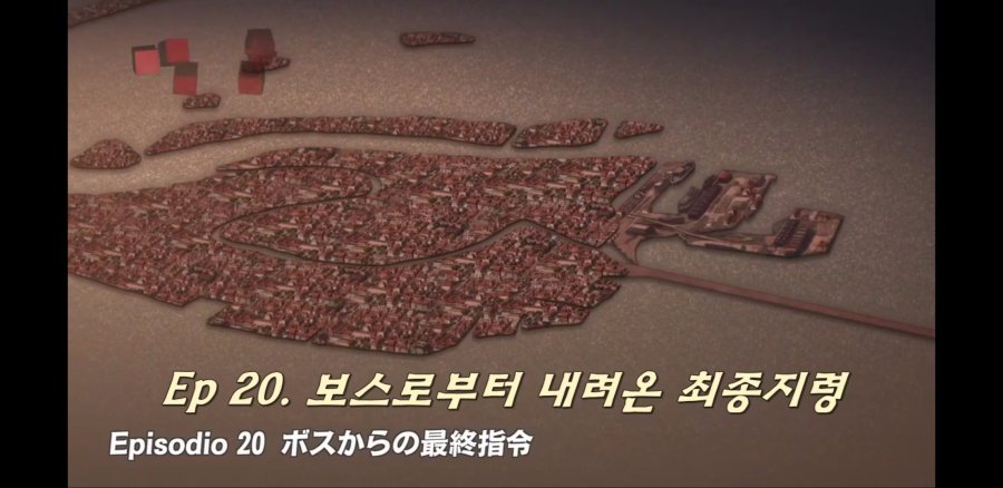 [4명은 각자 거짓말을 한다](스압) 흔한 한국인이 원하는 결말들_122.jpg