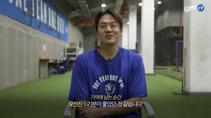 어떤 야구선수 올 시즌에 생각에 남는 순간_3.jpg