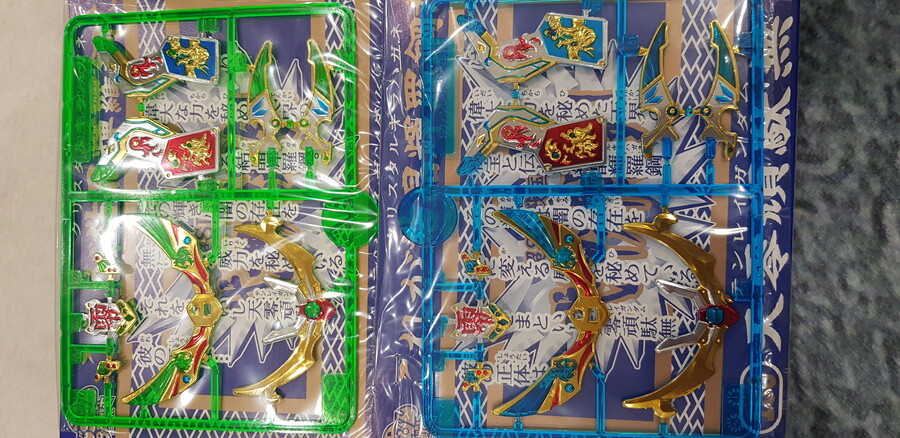 [BB전사]무신휘라강 캠페인 팩 개봉_32.jpg