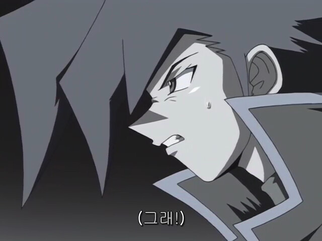 [유희왕 GX] 이상은 높은데 현실은 시궁창_39.png