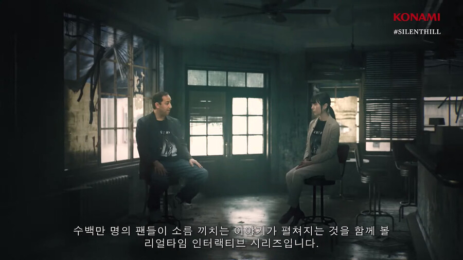 "사일런트 힐: Ascension" 티저 트레일러 (한국어)_2.png