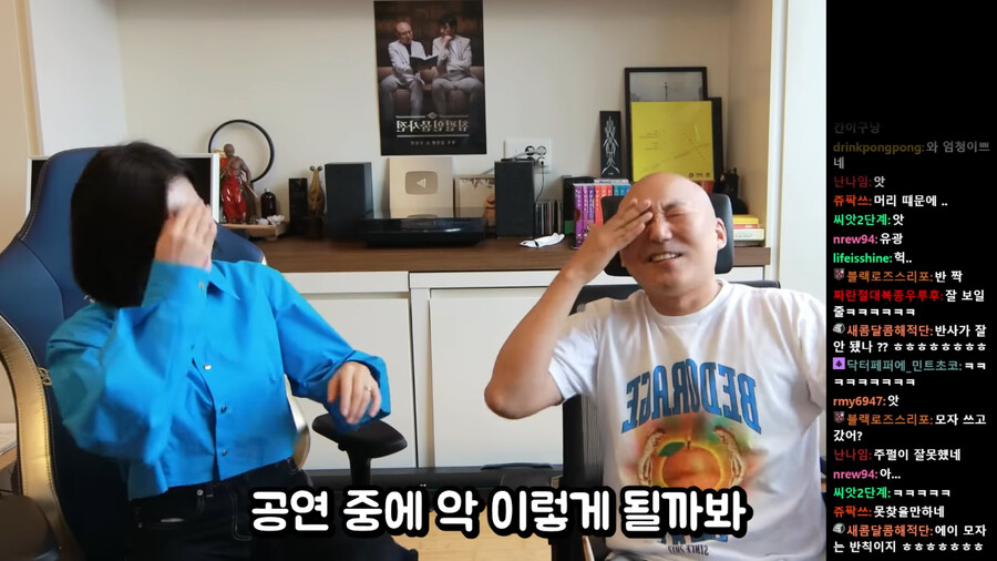 뮤지컬 배우에게 배려심이 깊었던 주펄_20.png