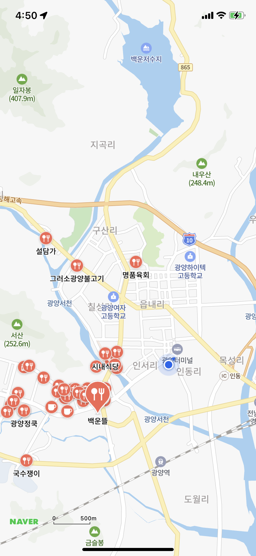 KakaoTalk_20221020_194508013.png