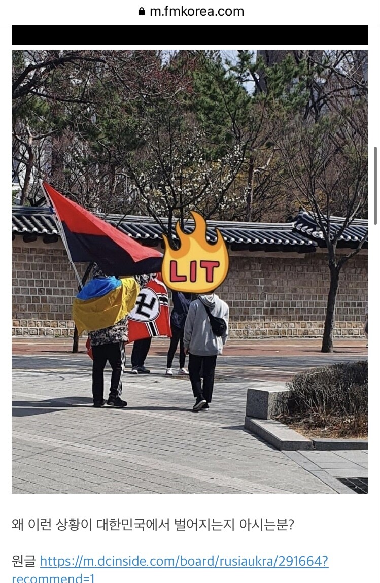오늘도 불철주야 ↗뱅이 치시는 러뽕 양반들 | 유머 게시판 오늘도 불철주야 ↗뱅이 치시는 러뽕 양반들 | 유머 게시판 | 루리웹