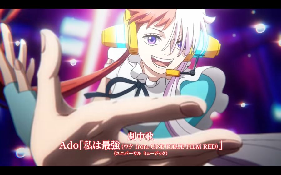 [원피스 필름 RED] 이제는 예고편이 아니라 매드무비를 내보내는 공식 계정_14.png