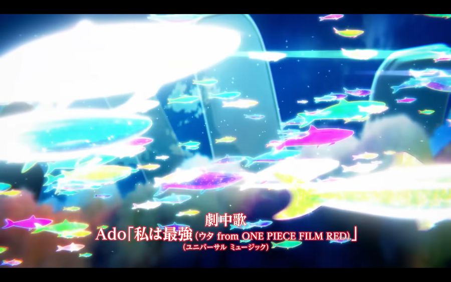 [원피스 필름 RED] 이제는 예고편이 아니라 매드무비를 내보내는 공식 계정_15.png