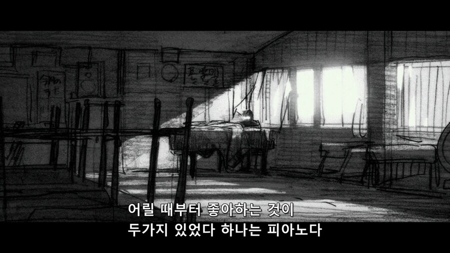[에반게리온] 신극장판 : 왜 레이와 카오루일까? (결말 해석 5-3)_10.jpg