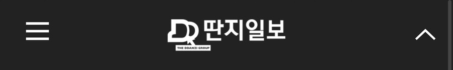 딴지일보 자유게시판 베글 근황 .jpg_1.jpg