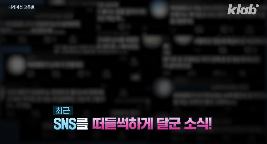 다크 모드 쓰면 눈 건강이 안 좋아진다?.jpg_1.jpeg