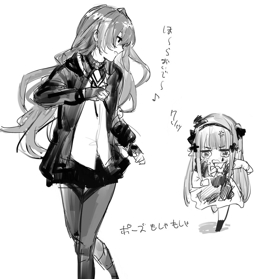 쏘전)하루 10장 감사의 사오짤 달리기!_1.jpg