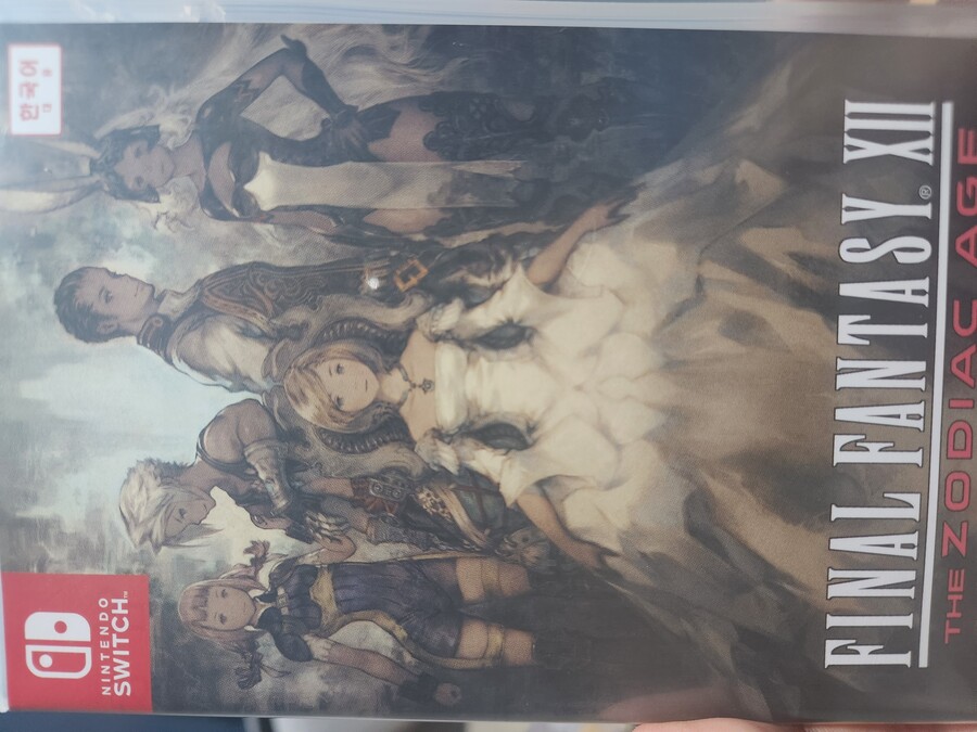 파판 12 스위치 정발판 질문 좀 드립니다_1.jpg