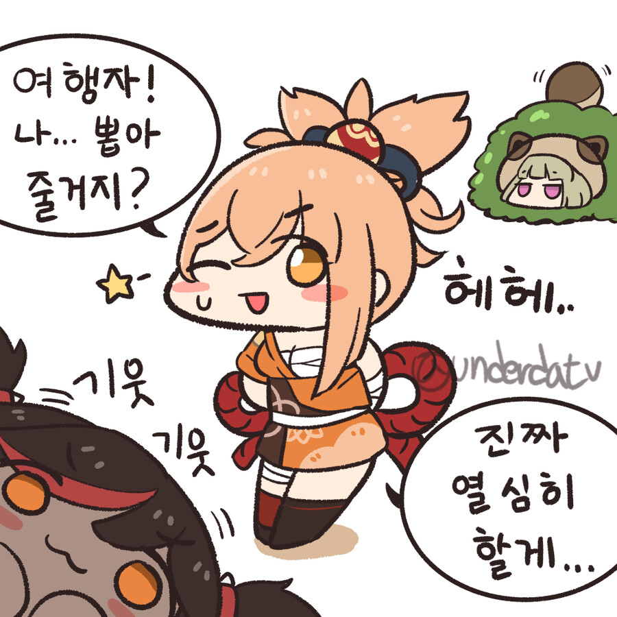 좀비게임) 좀비가 느릿하게 걸어다니는 추천좀_1.png