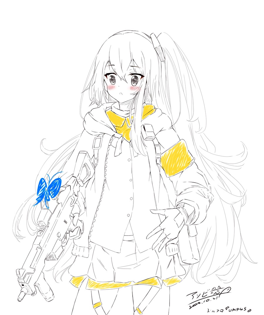 쏘전)하루 10장 감사의 사오짤 달리기!_4.jpg