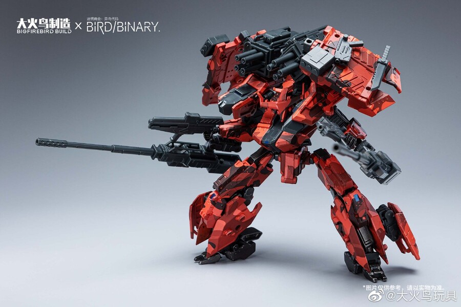 [빅파이어버드] 이조 코드 : 버드 바이너리 - 레드 자칼 외_13.jpg