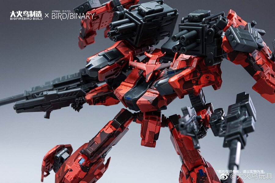 [빅파이어버드] 이조 코드 : 버드 바이너리 - 레드 자칼 외_14.jpg