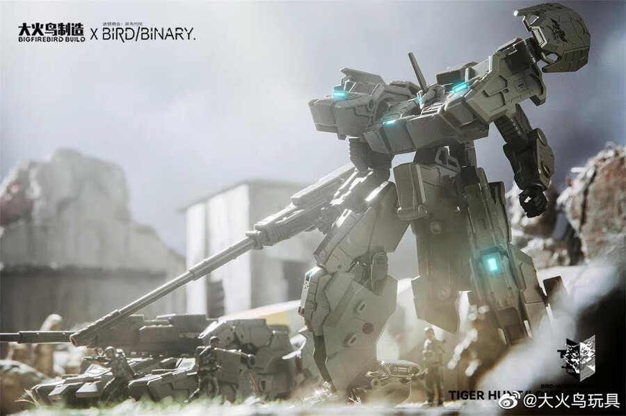 [빅파이어버드] 이조 코드 : 버드 바이너리 - 레드 자칼 외_37.jpg