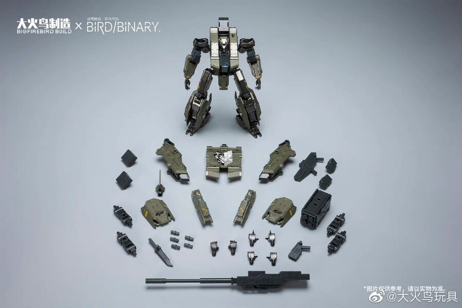 [빅파이어버드] 이조 코드 : 버드 바이너리 - 레드 자칼 외_41.jpg