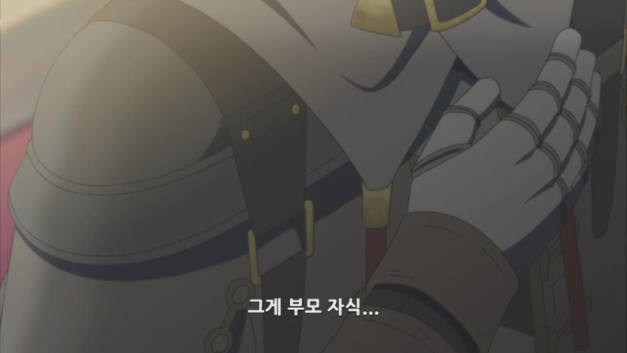 소말리와숲의신) 그게 부모라는 겁니다_11.jpg