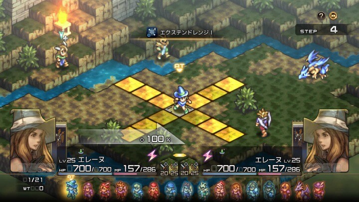 택틱스오우거]가 그렇게 개 쩔었냐_2.jpg