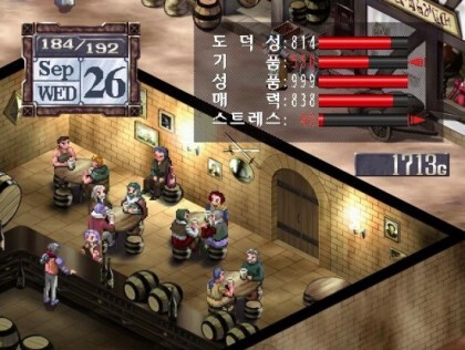 ??? : 상환 받을 겁니다.jpg_2.jpeg