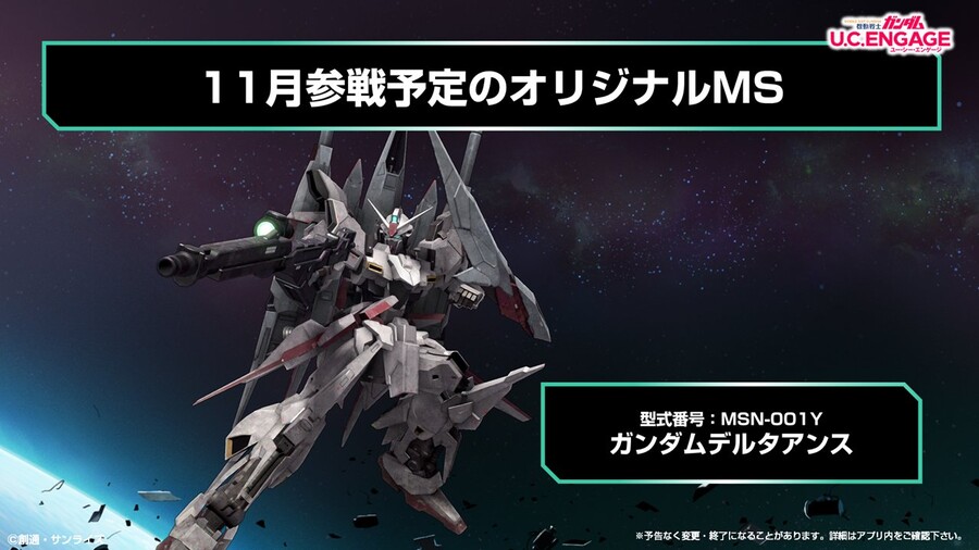 [방송 요약] 2022년 10월 24일 방송 요약_9.jpg