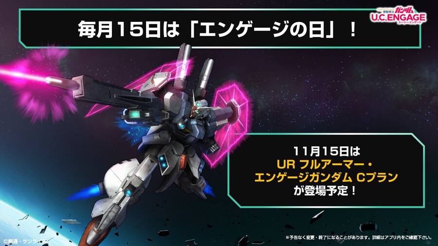 [방송 요약] 2022년 10월 24일 방송 요약_8.jpg