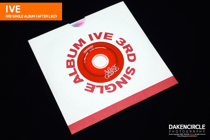 아이브 싱글3집 [애프터 라이크]_5.jpg