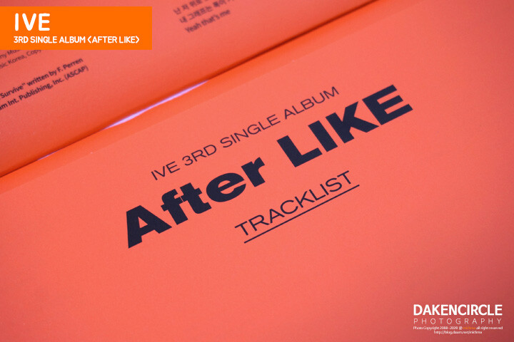 아이브 싱글3집 [애프터 라이크]_33.jpg