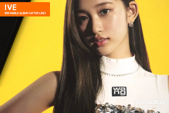 아이브 싱글3집 [애프터 라이크]_54.jpg