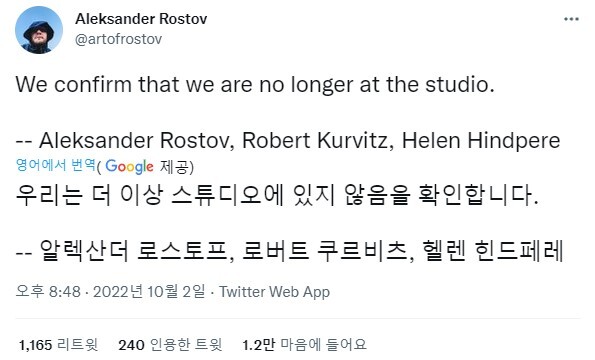 게임 만들었더니 회사 뺐김.jpg_2.jpg