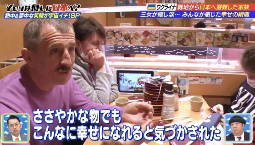 원신)일본 국뽕방송 대참사_6.jpg