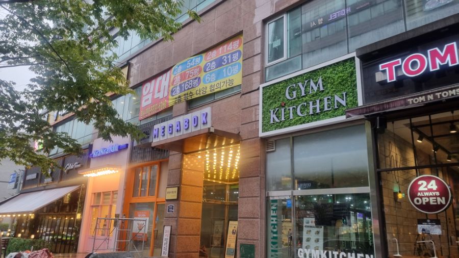 [경기] 경기도 화성 동탄 덕질여행! 동탄신도시에서 덕질하는 방법!_21.jpg