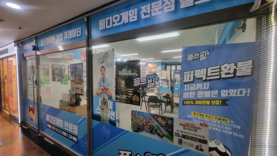 [경기] 경기도 화성 동탄 덕질여행! 동탄신도시에서 덕질하는 방법!_55.jpg