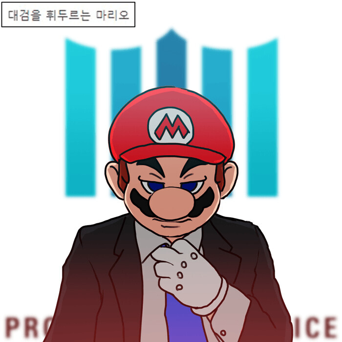 대검을 휘두르는 마리오_1.png