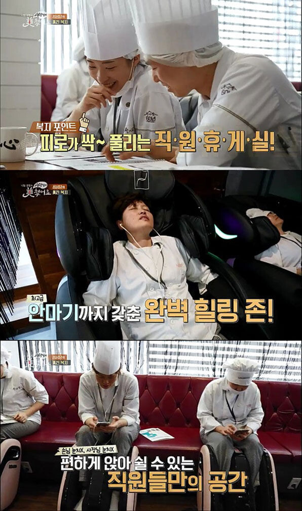 성심당 빵은 병역특례 제빵사들의 착취로 만들어진다.twt_4.jpg