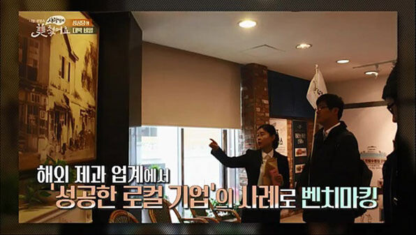 성심당 빵은 병역특례 제빵사들의 착취로 만들어진다.twt_10.jpg