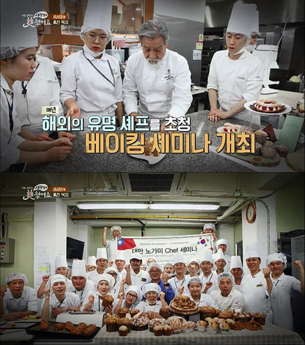 성심당 빵은 병역특례 제빵사들의 착취로 만들어진다.twt_7.jpg