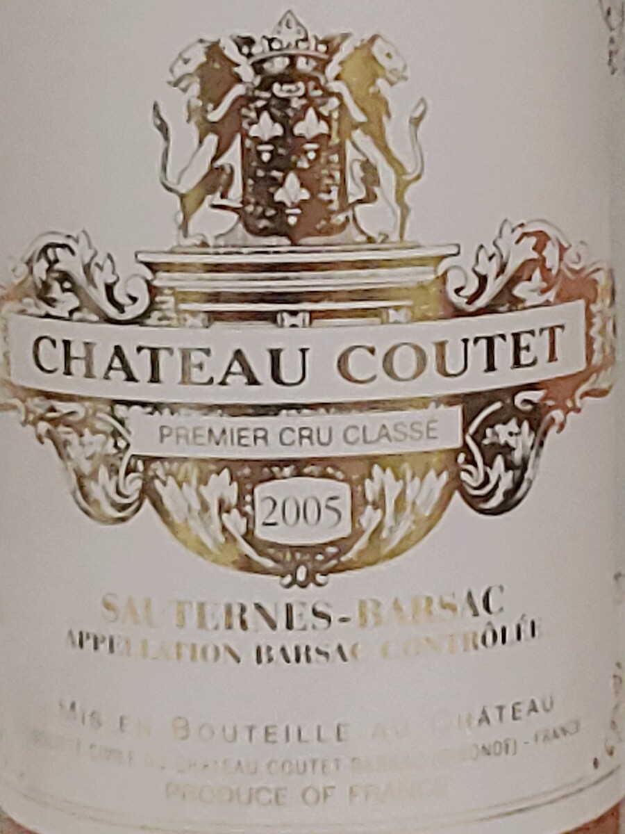 와인)올빈은 언제나 복불복이란 말이지_1.jpg