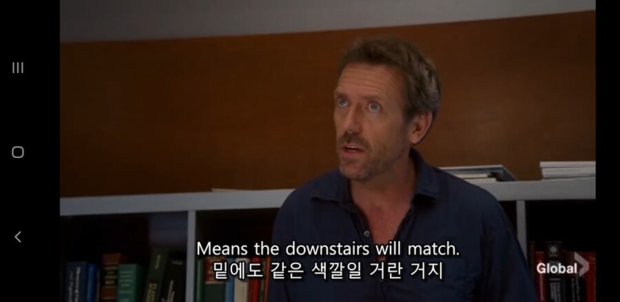 닥터 하우스 레전드 에피소드_9.jpg