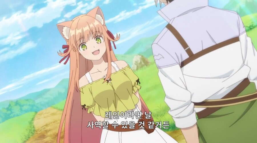 [비스트테이머] 신작애니에서 익숙한 냄새가 난다_4.jpg